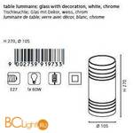 Настольная лампа Eglo Bayman 91973 - Схема