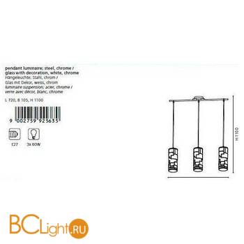 Подвесной светильник Eglo Bayman 92563 - Схема