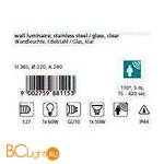 Настенный уличный светильник Eglo Belfast 88115 - Схема