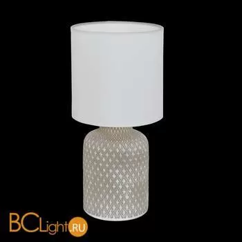 Настольная лампа Eglo Bellariva 97774