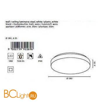 Настенно-потолочный светильник Eglo Beramo 92269 - Схема