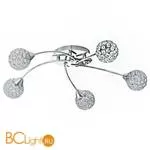 Потолочная люстра Eglo Beramo1 92566