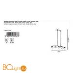 Подвесной светильник Eglo Beramo1 92567 - Схема