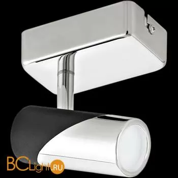 Спот (точечный светильник) Eglo Bernedo 95435