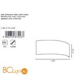 Бра Eglo Bia 87523 - Схема