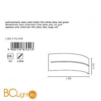 Бра Eglo Bia 87521 - Схема