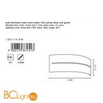 Бра Eglo Bia 87521 - Схема