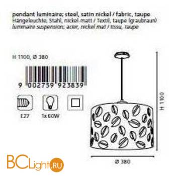 Подвесной светильник Eglo Biandra 92383 - Схема