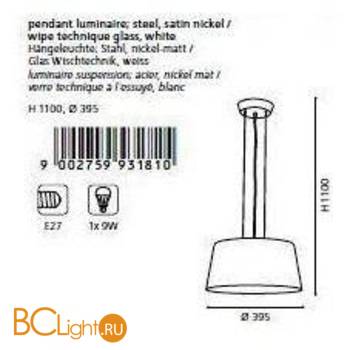 Подвесной светильник Eglo Bibro1 93181 - Схема
