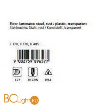 Садово-парковый фонарь Eglo Bicon 89657 - Схема
