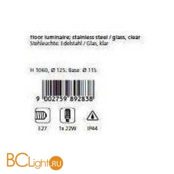 Садово-парковый фонарь Eglo Bilbao 89283 - Схема