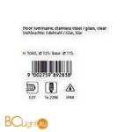 Садово-парковый фонарь Eglo Bilbao 89283 - Схема