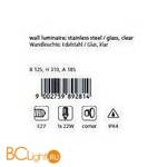 Настенный уличный светильник Eglo Bilbao 89281 - Схема