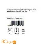 Садово-парковый фонарь Eglo Bilbao 89282 - Схема