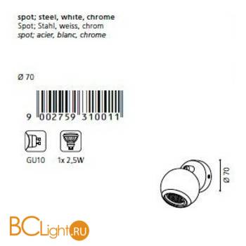 Спот (точечный светильник) Eglo Bimeda 31001 - Схема