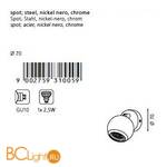 Спот (точечный светильник) Eglo Bimeda 31005 - Схема