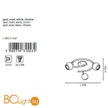 Спот (точечный светильник) Eglo Bimeda 31003 - Схема