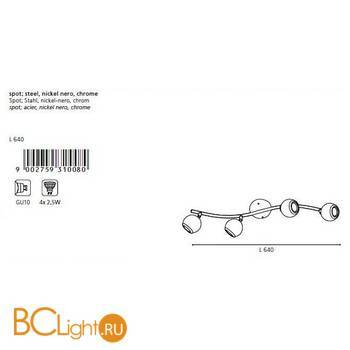 Спот (точечный светильник) Eglo Bimeda 31008 - Схема