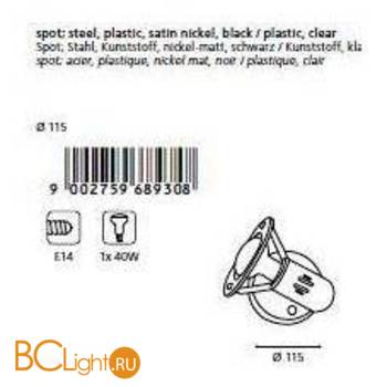 Спот (точечный светильник) Eglo Bingo 6893 - Схема