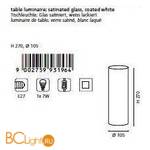 Настольная лампа Eglo Blob2 93196 - Схема