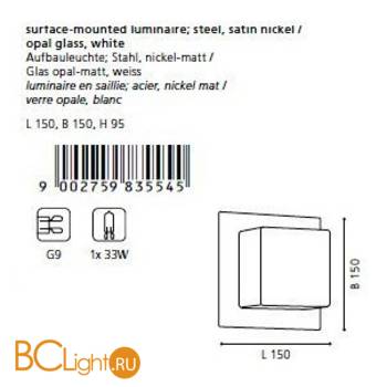 Настенно-потолочный светильник Eglo Bloc 83554 - Схема