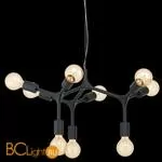 Люстра Eglo Bocadella 98346