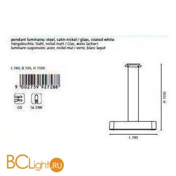 Подвесной светильник Eglo Bodio 92728 - Схема