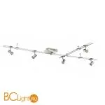 Струнная система Eglo Boltana 93027