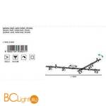 Струнная система Eglo Boltana 93027 - Схема