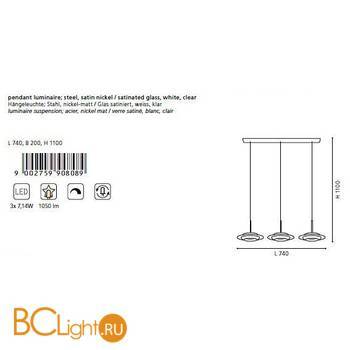 Подвесной светильник Eglo Bootes 90808 - Схема