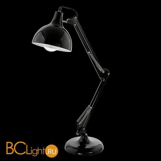 Настольная лампа Eglo Borgillio 94697