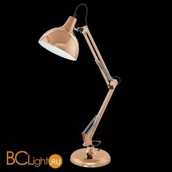 Настольная лампа Eglo Borgillio 94704
