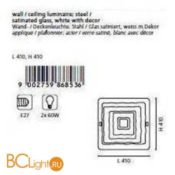 Настенно-потолочный светильник Eglo Borgo1 86853 - Схема