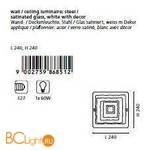 Настенно-потолочный светильник Eglo Borgo1 86851 - Схема