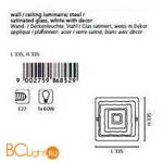 Настенно-потолочный светильник Eglo Borgo1 86852 - Схема