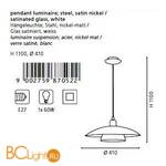 Подвесной светильник Eglo Brenda 87052 - Схема