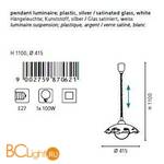 Подвесной светильник Eglo Brenda 87062 - Схема
