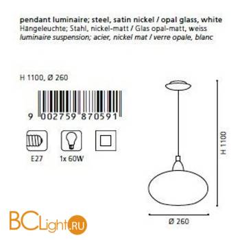 Подвесной светильник Eglo Brenda 87059 - Схема