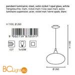Подвесной светильник Eglo Brenda 87059 - Схема
