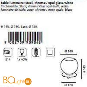 Настольная лампа Eglo Buccino 90904 - Схема