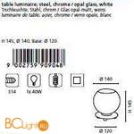 Настольная лампа Eglo Buccino 90904 - Схема