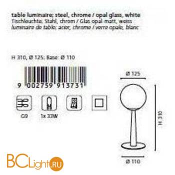 Настольная лампа Eglo Buccino1 91373 - Схема