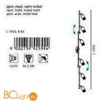 Спот (точечный светильник) Eglo Buzz Led 92599 - Схема