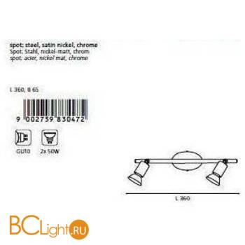 Спот (точечный светильник) Eglo Buzz 83047 - Схема