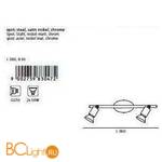 Спот (точечный светильник) Eglo Buzz 83047 - Схема