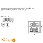 Потолочный светильник Eglo Cabo 92876 - Схема