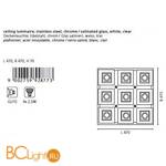 Потолочный светильник Eglo Cabo 92877 - Схема