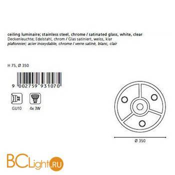 Потолочный светильник Eglo Cabo 93107 - Схема