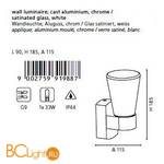 Бра Eglo Cailin 91988 - Схема