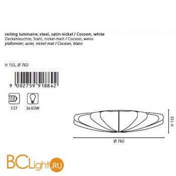Потолочный светильник Eglo Calandra 91884 - Схема
